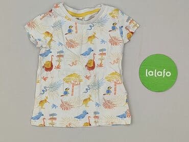 krótkie spodenki niemowlęce 74: T-shirt, So cute, 9-12 months, condition - Perfect — 2