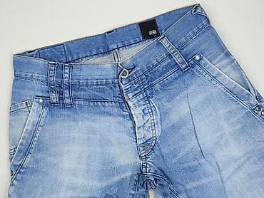 Jack&Jones, Шорти для чоловіків, розмір M