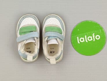 spodnie sliskie: Buciki niemowlęce, H&M, 19, stan - Bardzo dobry — 2