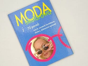 Książki: Książka, gatunek - Literatura faktu, stan - Idealny — 1