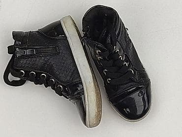 koszula lyocell: Buciki niemowlęce, 25, stan - Bardzo dobry — 1