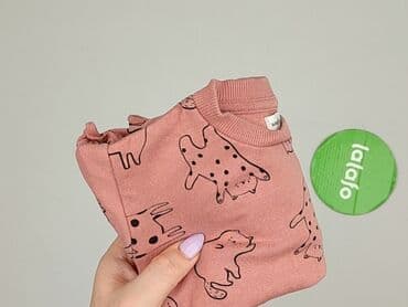 kamizelka jenot naturalny: Bluza, Sinsay, 6-9 miesięcy, stan - Idealny — 6