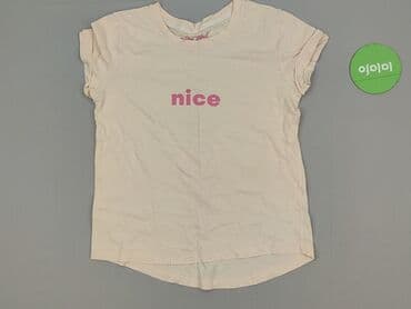 t shirty beżowe: Cropp, T-shirt damski, rozmiar S — 2