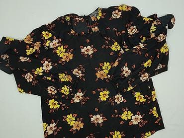 Primark, Bluzka damska, rozmiar S