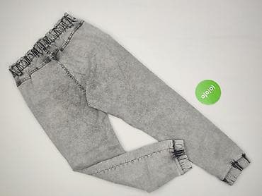 pullandbear pl: House of Denim, Джинси для чоловіків, розмір XL — 3