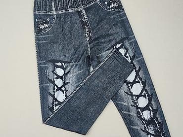 neymar h: Legginsy rozmiar S — 1