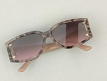 Okulary, Przeciwsłoneczne, Prostokątne kształt, stan - Bardzo dobry