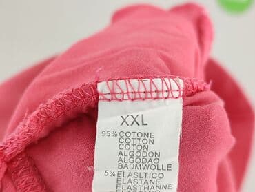 spodnie piżamowe pepco: Spodnie 3/4 damskie, rozmiar 2XL — 4