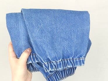 lidl spodnie przeciwdeszczowe: Jeans, 5-6 years, 116, condition - Very good — 5