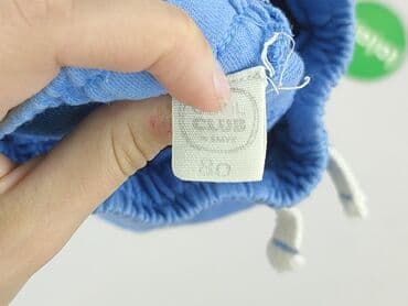 emu kapcie: Sweatpants, Cool Club, 6-9 months, condition - Very good — 4