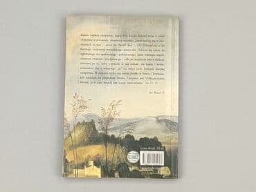 Books, Audio & Video formats: Book, genre - Non-fiction, condition - Perfect — 3