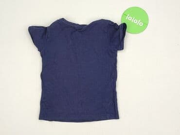 koszulka z napisem essa: T-shirt, Reserved, 1.5-2 years, 86-92 cm, condition - Very good — 3