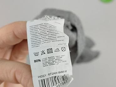 dresy icon: Sinsay, Bluzka dla mężczyzn, rozmiar M — 5