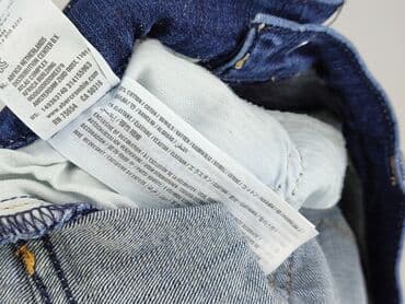 Kobiety: A&F, Szorty damskie, S — 5