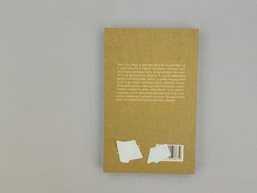 Books, Audio & Video formats: Book, genre - Novel, condition - Very good — 2
