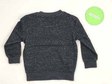 koszulka koty: Sweatshirt, Rebel, 1.5-2 years, 86-92 cm, condition - Very good — 3