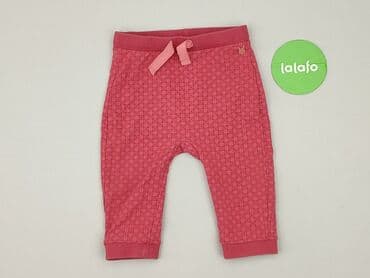spodnie woskowane goodies: Sweatpants, Coccodrillo, 9-12 months, condition - Very good — 2