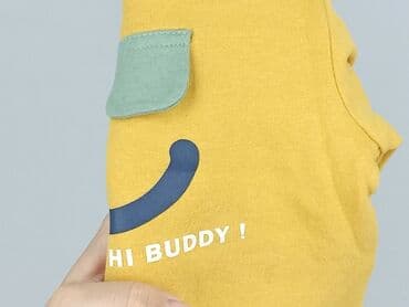 c and a bluza: Bluza, Cool Club, 3-6 miesięcy, stan - Idealny — 5