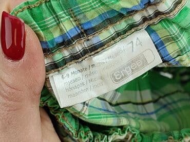 sukienki letnie plus size allegro: Shorts, Name it, 6-9 months, condition - Good — 4