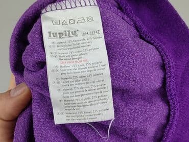 skarpety karl lagerfeld: Sweatshirt, Lupilu, 1.5-2 years, 86-92 cm, condition - Good — 5