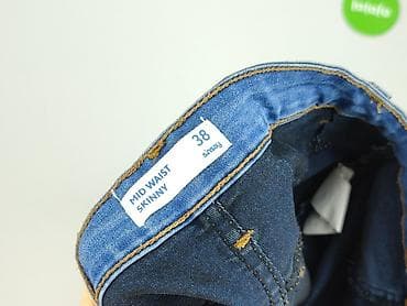 Sinsay, Джинси жіночі, розмір M на lalafo.pl — 4 Sinsay, Джинси жіночі, розмір M — 4