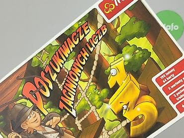 Educational toys: Children's game for Kids, condition - Perfect — 5