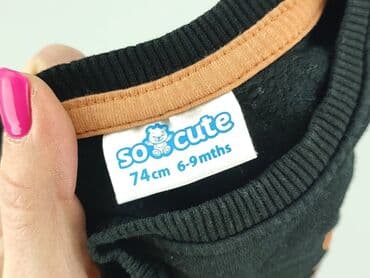 kombinezon wiosenny 74: Sweatshirt, So cute, 6-9 months, condition - Good — 4