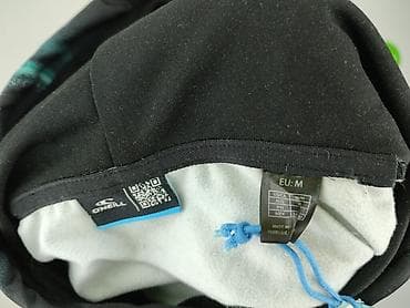 botki pull and bear: ONeill, Bluza z kapturem dla mężczyzn, rozmiar M — 4