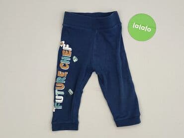 rajstopy lidl: Legginsy, So cute, 12-18 miesięcy, stan - Bardzo dobry — 2