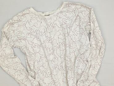 Beloved, Koszula nocna damska, M w lalafo.pl Beloved, Koszula nocna damska, M