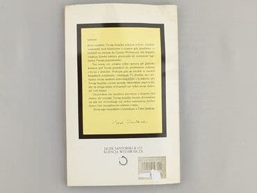Books, Audio & Video formats: Book, genre - Non-fiction, condition - Very good — 2