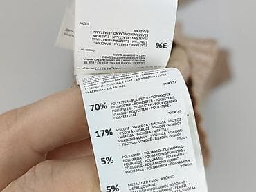 Жінкам: Reserved, Сукня жіноча, розмір M — 5