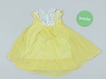 sukienka zebra h m: Dress, 9-12 months, condition - Very good — 3