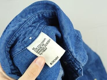 replay koszule męskie: H&M, Koszulа dla mężczyzn, rozmiar M — 5