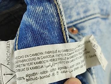 cropped blue jeans: Jeansy damskie, rozmiar 2XS — 5