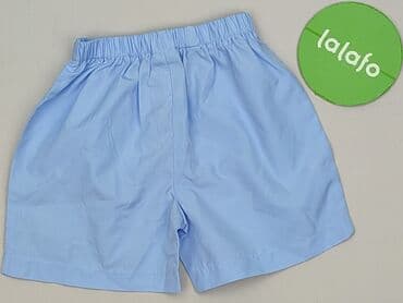 kamizelka asg: Shorts, 6-9 months, condition - Perfect — 3