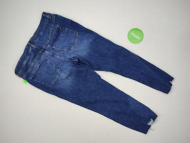 tkmax kurtki: Primark, Jeansy damskie, rozmiar 3XL — 3