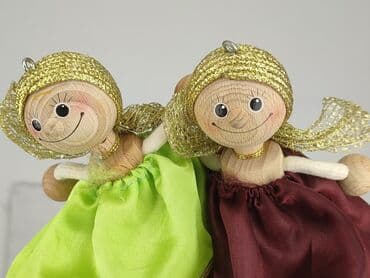 Świat dziecka: Lalka dla Dzieci, stan - Bardzo dobry — 4