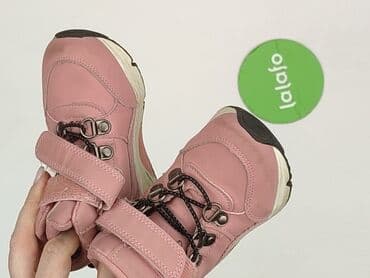 Kids' Footwear: Sport shoes 25, Used — 5
