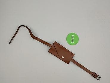 pepco szalik: Nerka, stan - Idealny — 2