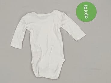 name it kombinezon softshell: Body, Name it, 0-1 miesięcy, 
stan - Bardzo dobry — 3