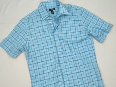 answear com sukienki: Van Heusen, Koszulа dla mężczyzn, S — 1