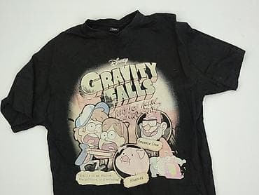 next bluzy: Cropp, Koszulka dla mężczyzn, rozmiar S — 1