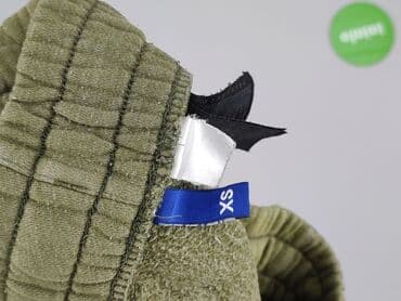 shein shorty: H&M Divided, Szorty dla mężczyzn, rozmiar XS — 5