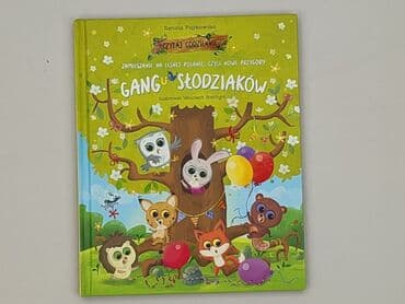 Książki: Książka, gatunek - Dziecięca i młodzieżowa, stan - Idealny