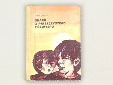Books, Audio & Video formats: Book, genre - Kids & young adults, condition - Very good — 2