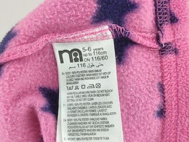 sklep z bielizną dla nastolatek: Bluza, Mothercare, 5-6 lat, 110-116 cm, stan - Bardzo dobry — 4