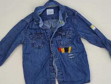 kurtka flek: Jacket, Cool Club, 12-18 months, condition - Very good — 1