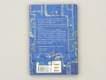 Books, Audio & Video formats: Book, genre - Kids & young adults, condition - Perfect — 2
