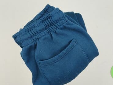 spodnie joggery moro damskie: Primark, Спортивні штани жіночі, XS на lalafo.pl — 5 spodnie joggery moro damskie: Primark, Спортивні штани жіночі, XS — 5